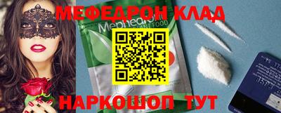 марки lsd Конаково