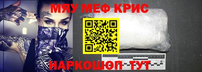 хмурый Кимры