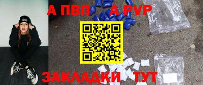 хмурый Кимры