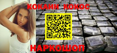 гашиш Комсомольск-на-Амуре