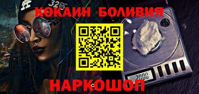 ешки Кингисепп