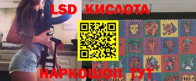 хмурый Кимры