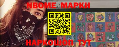 ешки Кингисепп