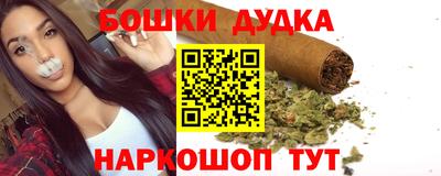 хмурый Кимры