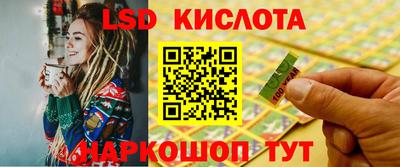 ешки Кингисепп