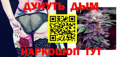 хмурый Кимры