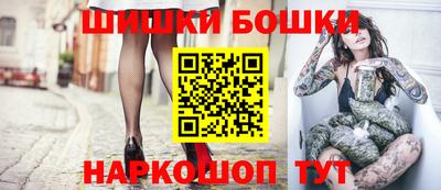 марки lsd Конаково