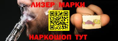 ешки Кингисепп