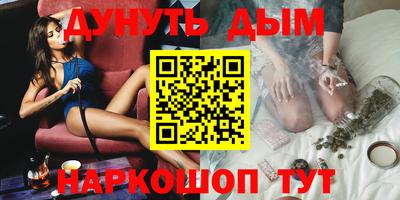 ешки Кингисепп