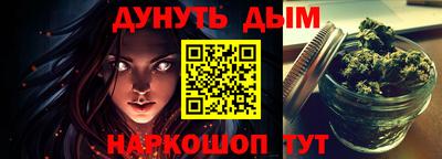 хмурый Кимры
