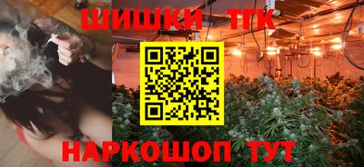 мдма Кинель