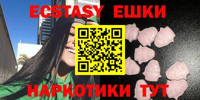хмурый Кимры