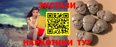хмурый Кимры