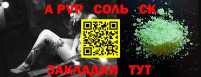 хмурый Кимры