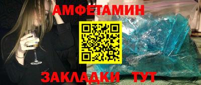 мдма Кинель