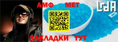 хмурый Кимры