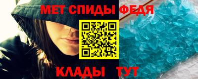 кокаин VHQ Коммунар