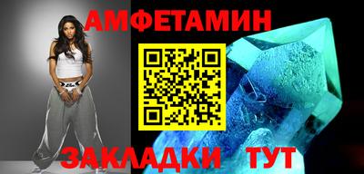 хмурый Кимры
