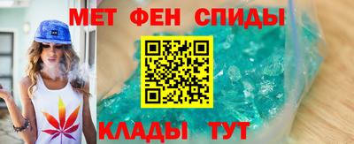 гашиш Комсомольск-на-Амуре