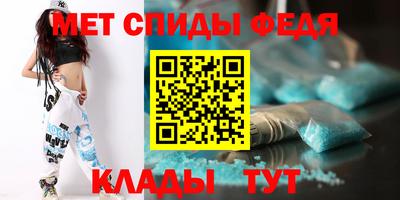 мдма Кинель