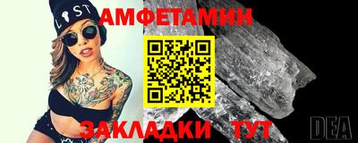 кокаин VHQ Коммунар