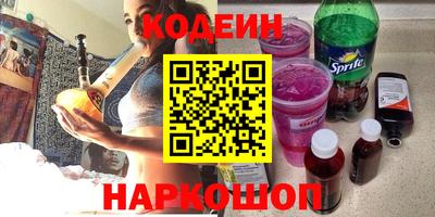 хмурый Кимры