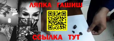 хмурый Кимры