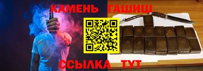 мдма Кинель
