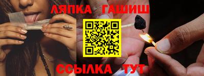 хмурый Кимры