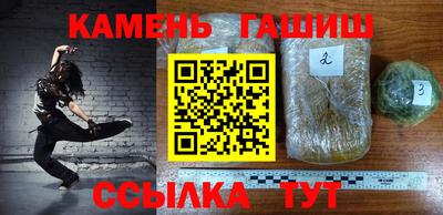 ешки Кингисепп
