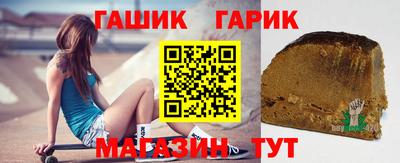 ешки Кингисепп