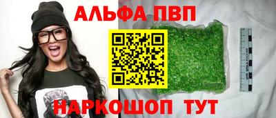 хмурый Кимры