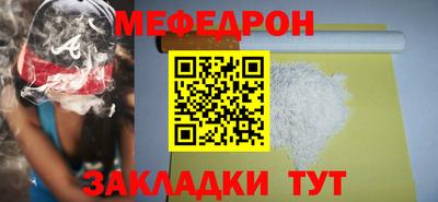 марки lsd Конаково