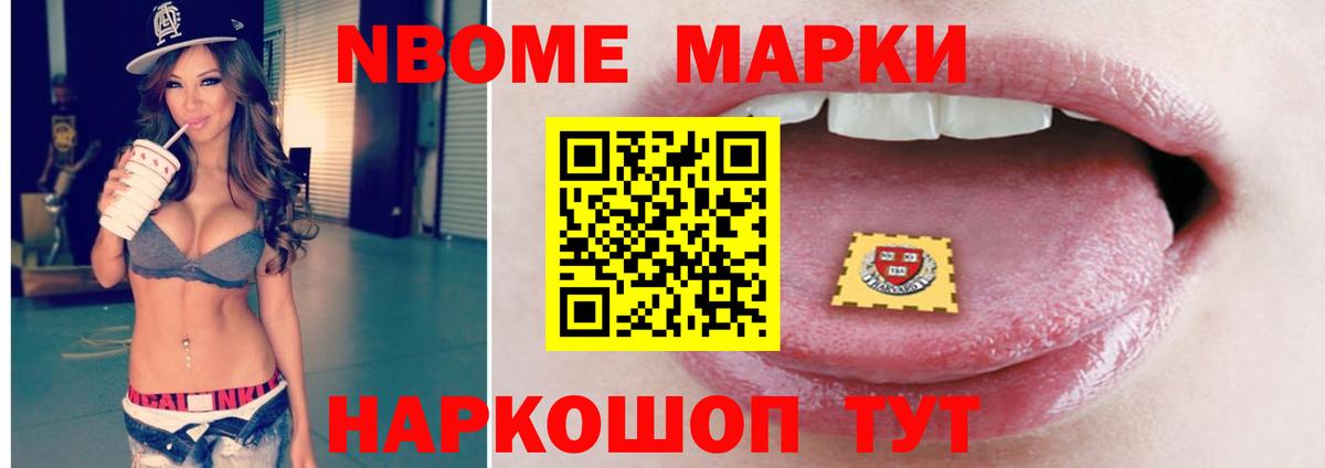 Чебаркуль  Лсд 25 экстази кислота  ЛСД экстази  blacksprut как зайти  Вход с VPN 